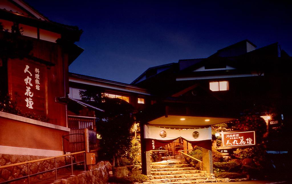 Hitomaru Kadan Hotel Akashi Exterior foto