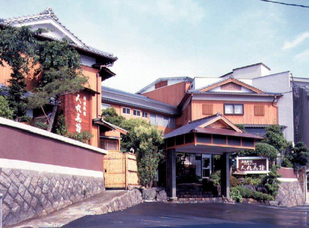 Hitomaru Kadan Hotel Akashi Exterior foto